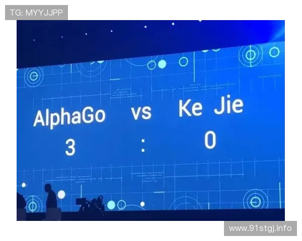 阿尔法狗对决人类棋手精彩视频直播全纪录